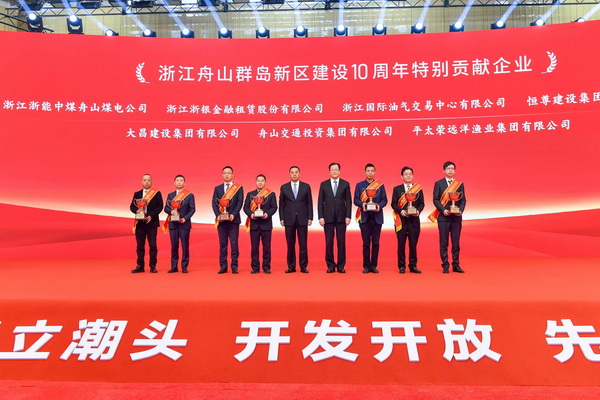 合影.jpg 合影.jpg